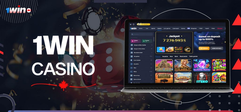 1Win - Votre plateforme de confiance
