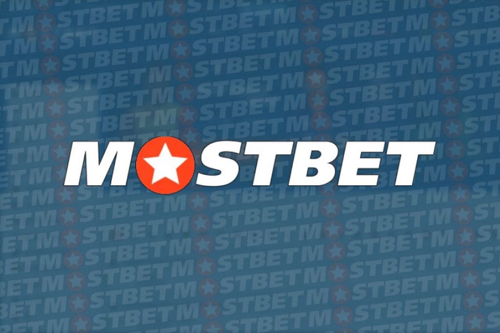 Mostbet зеркало главного игрового сайта Mostbet 2025
